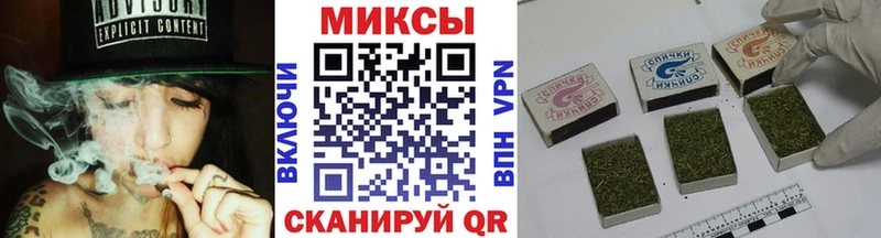 где купить Заинск это состав Бутират буратино