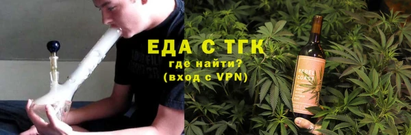 крисы Аркадак
