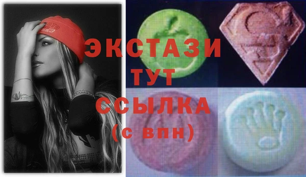 крисы Аркадак