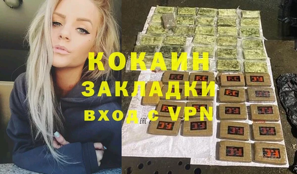 эйфоретик Армянск