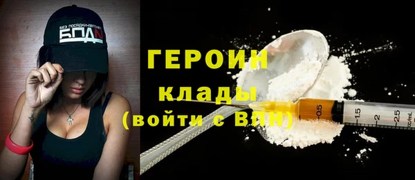крисы Аркадак