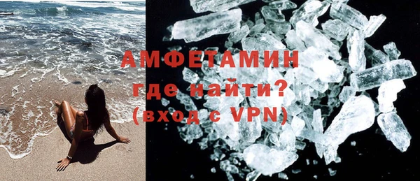 стаф Балабаново