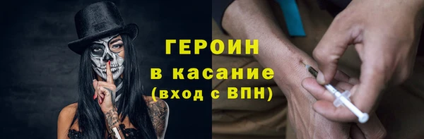 крисы Аркадак
