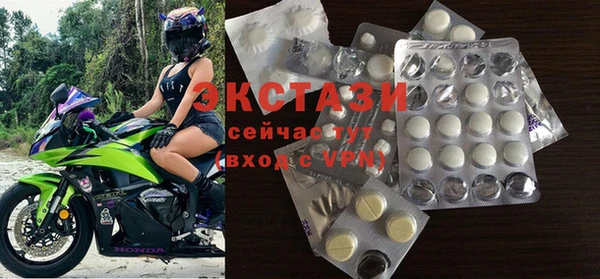 марки nbome Алексин