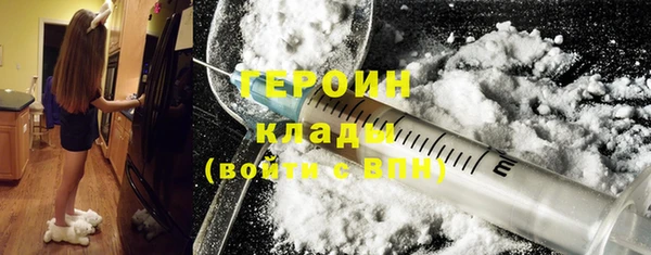 крисы Аркадак