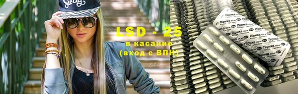 крисы Аркадак
