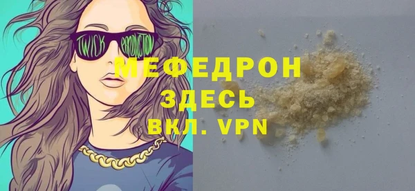 крисы Аркадак