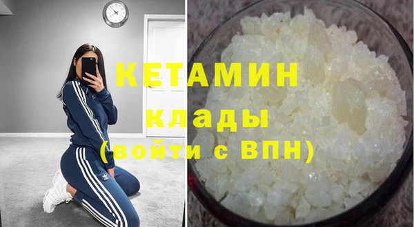 крисы Аркадак