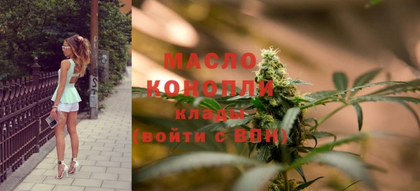 стаф Балабаново