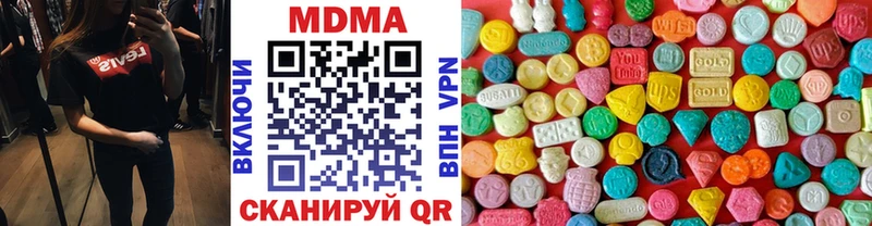 мега ССЫЛКА  Заинск  МДМА VHQ 