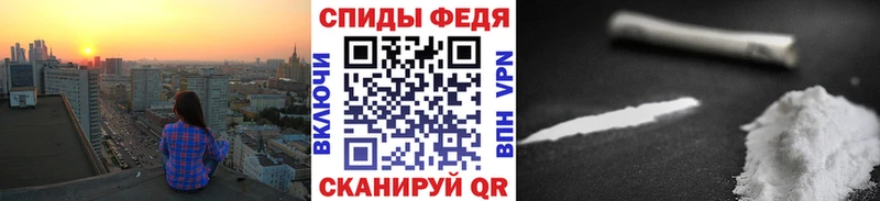 МЕТАМФЕТАМИН кристалл  магазин продажи наркотиков  Заинск 
